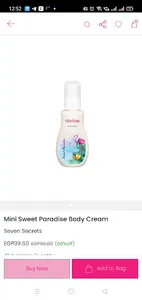 Seven Secrets Cosmetics screenshot 2
