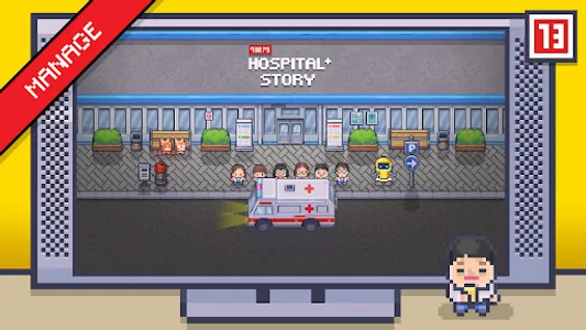Hospital Story - The Playlist screenshot 1