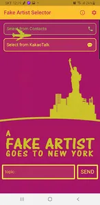 Fake Artist Selector screenshot 0