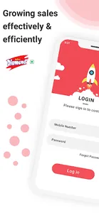 PSL Employee Mitra screenshot 0