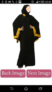 عبيات رمضان عبايات 2017 screenshot 0