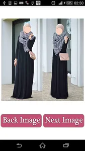 عبيات رمضان عبايات 2017 screenshot 1