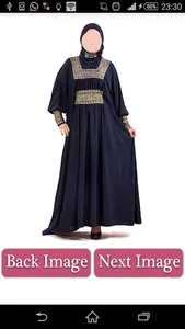 عبيات رمضان عبايات 2017 screenshot 2