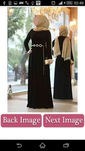 عبيات رمضان عبايات 2017 screenshot 3