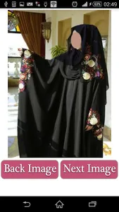 عبيات رمضان عبايات 2017 screenshot 4