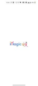 Magic Yantra Shopping App screenshot 0