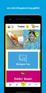 we-club screenshot 0