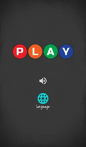 Party Game: What's the word? screenshot 6