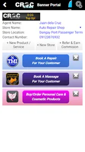 CG Banner Portal screenshot 2