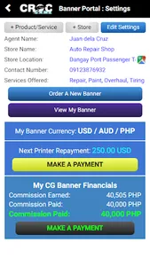 CG Banner Portal screenshot 3