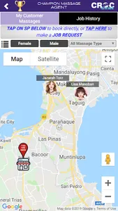 CG Banner Portal screenshot 4