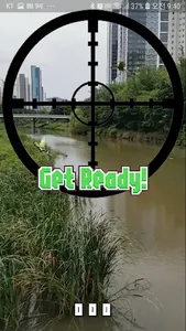 Clay Shooting screenshot 0