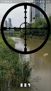 Clay Shooting screenshot 2