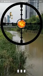 Clay Shooting screenshot 4