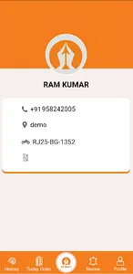 SG Maart Rider screenshot 1