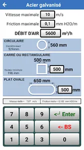 Conduits d'Air screenshot 2