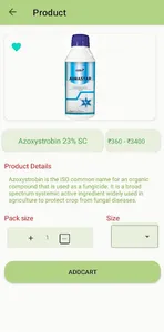 Aura AgriTech screenshot 2
