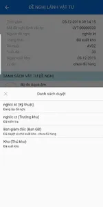 VTAgri - Vật tư Agritech screenshot 7