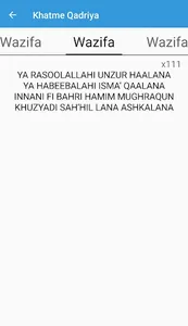 Khatme Qadriya screenshot 3