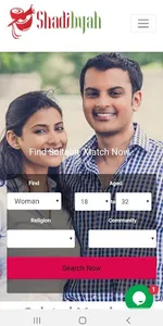 ShadiByah.com - The leading In screenshot 1
