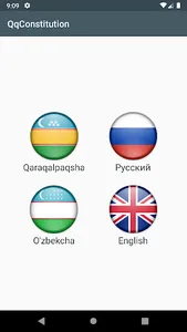 Karakalpak Constitution screenshot 0