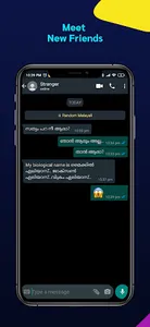 Random Malayali-Anonymous Chat screenshot 3