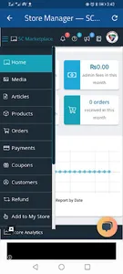 SC Marketplace screenshot 11