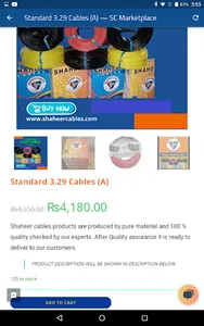 SC Marketplace screenshot 6