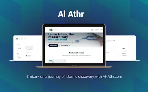 Al Athr screenshot 8