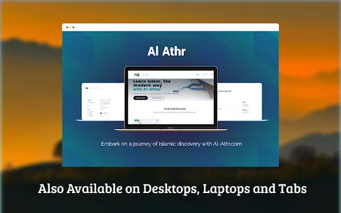 Al Athr screenshot 9