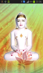 Jain Stavan Ringtone screenshot 0