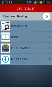 Jain Stavan Ringtone screenshot 1