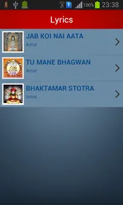 Jain Stavan Ringtone screenshot 4