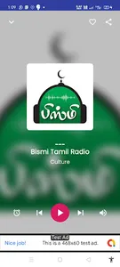 Sunni voice-Islamic Radio Fm screenshot 2