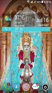 3D Jay Vardayini LWP screenshot 2