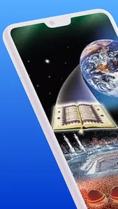 موسعه الإعجاز العلمي في القرآن screenshot 5