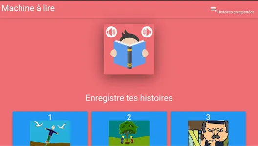 Machine à lire CP screenshot 0