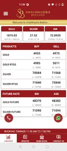Shalibhadra Bullion screenshot 2