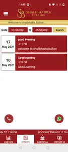Shalibhadra Bullion screenshot 3