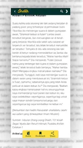 Shalih screenshot 2