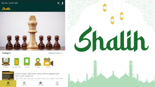 Shalih screenshot 3