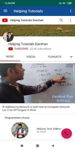 Helping Tutorials screenshot 3
