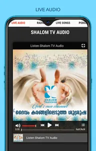 Shalom TV screenshot 2