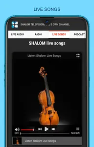 Shalom TV screenshot 3