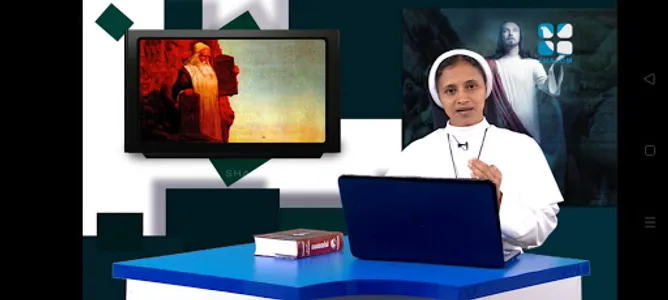 Shalom TV screenshot 7