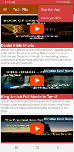 Truthflix Video screenshot 3