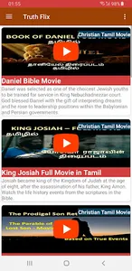 Truthflix Video screenshot 5