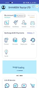 SHAMEEM TopUp  LTD screenshot 1
