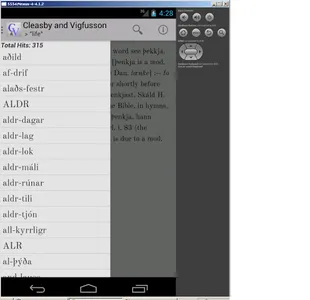 Old Icelandic Dictionary screenshot 4