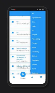 Stconnect Sri Lanka 🇱🇰 screenshot 3